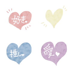 [LINE絵文字] 推し色あるかな～その103～の画像