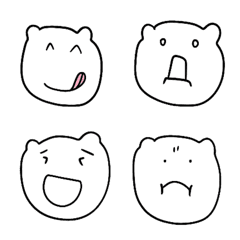 [LINE絵文字] very cute polar bearの画像