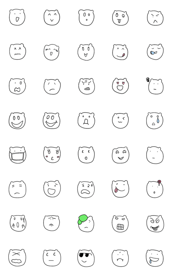 [LINE絵文字]very cute polar bearの画像一覧