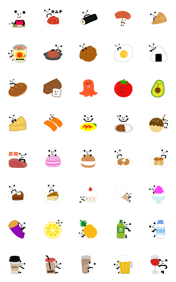 [LINE絵文字]無表情パンダRK 絵文字 -food1-の画像一覧