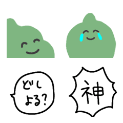 [LINE絵文字] takkun emoji2の画像