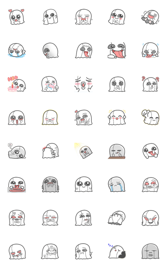 [LINE絵文字]UWARGGG - Cute EMOJIの画像一覧