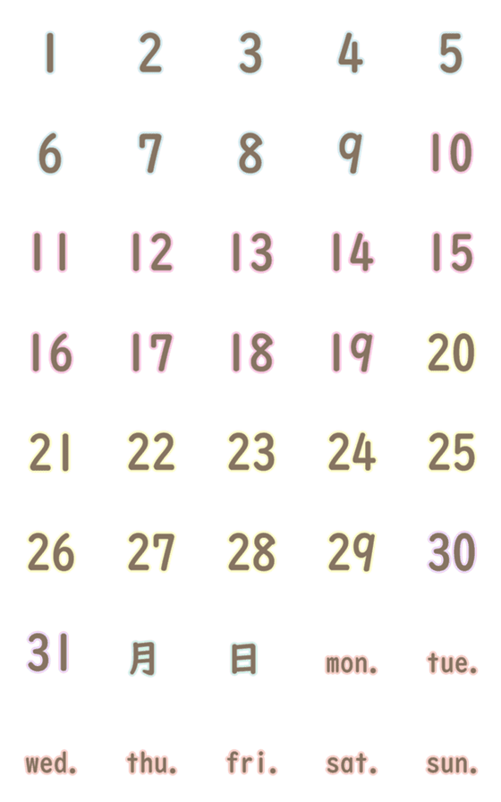 [LINE絵文字]日にちのシンプル数字の画像一覧