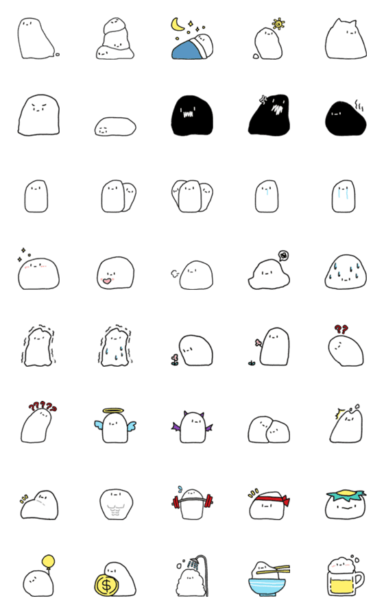 [LINE絵文字]Original Mochi without Feetの画像一覧