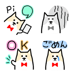 [LINE絵文字] いぬ☆絵文字の画像