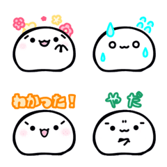 [LINE絵文字] しょぼもちくんとそのお友達の画像