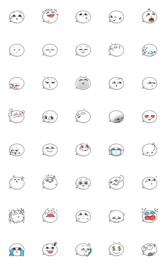 [LINE絵文字]Cute speech bubble faceの画像一覧