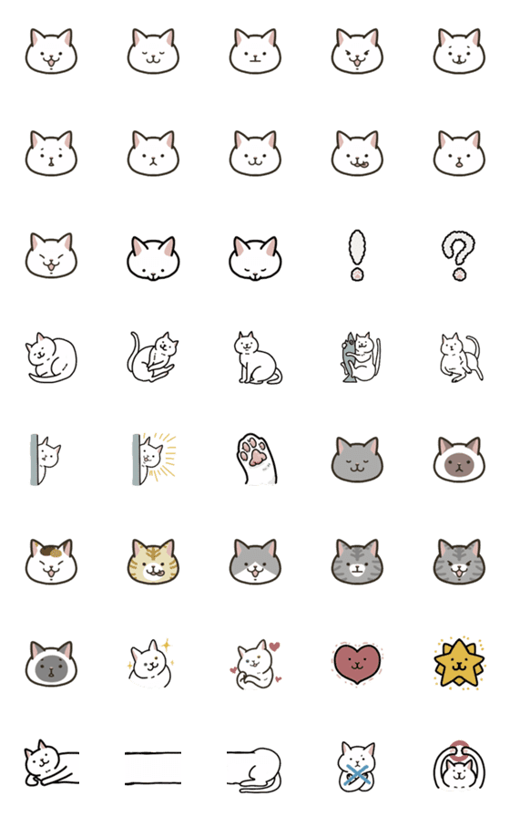 [LINE絵文字]さまざまなねこちゃん絵文字の画像一覧