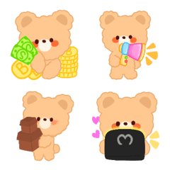 [LINE絵文字] Brownie bear kawaii emojiの画像