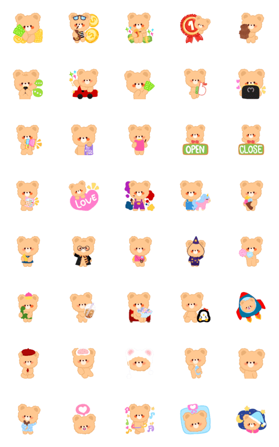 [LINE絵文字]Brownie bear kawaii emojiの画像一覧