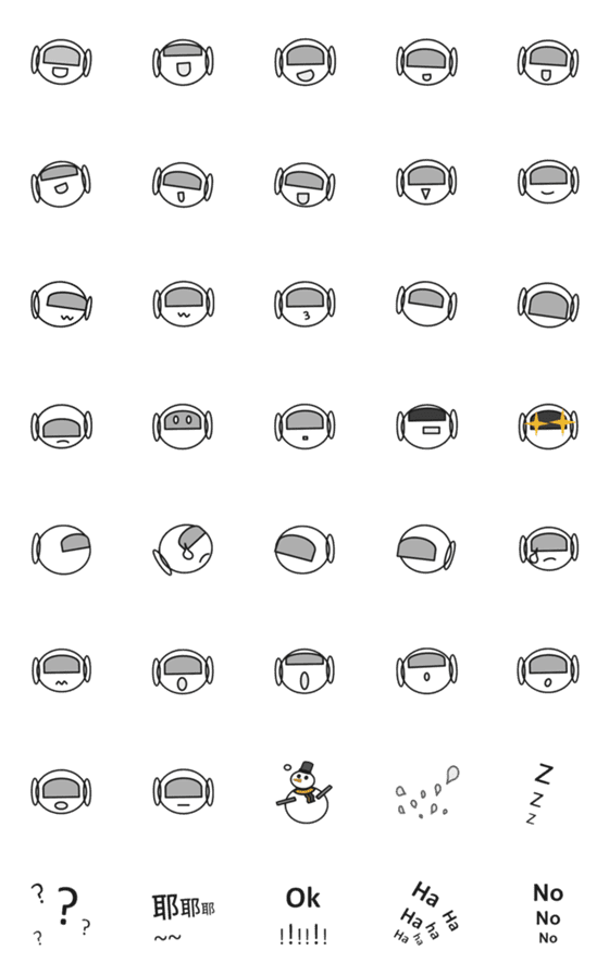 [LINE絵文字]A robot's daily emotionsの画像一覧