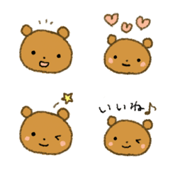 [LINE絵文字] くまのこ絵文字の画像