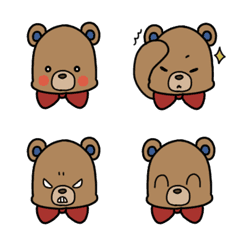 [LINE絵文字] コクマの絵文字その1の画像