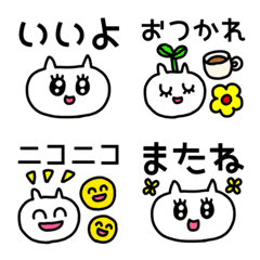 [LINE絵文字] riekimのねこセリフ入り絵文字の画像