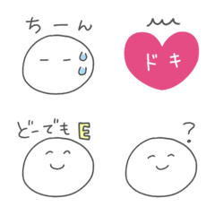 [LINE絵文字] シンプル まる顔の絵文字の画像