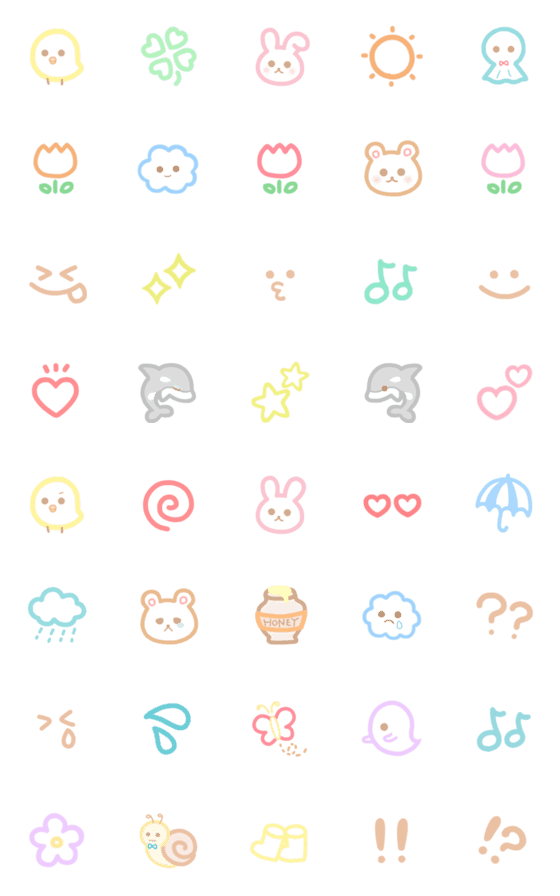 [LINE絵文字]* Pastel Emoji 4 *の画像一覧