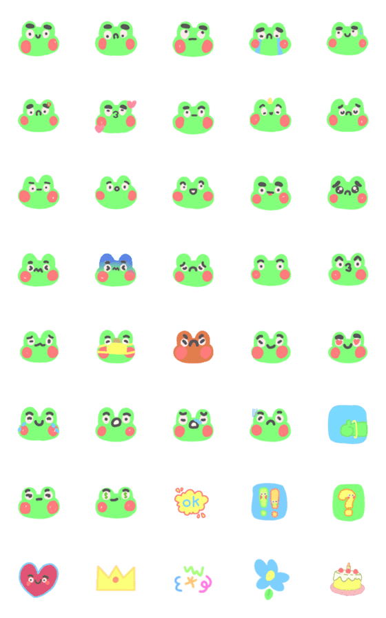 [LINE絵文字]A cute little frogの画像一覧