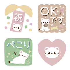 [LINE絵文字] オコジョ★ミニスタンプの画像