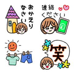 [LINE絵文字] ママの毎日絵文字の画像