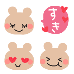 [LINE絵文字] lovelyベージュくまちゃん♡の画像