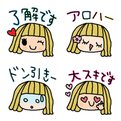 [LINE絵文字] (色んな絵文字セット190大人可愛いシンプルの画像