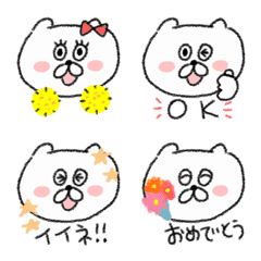 [LINE絵文字] 使いやすいゆるねこ①文字入り絵文字の画像