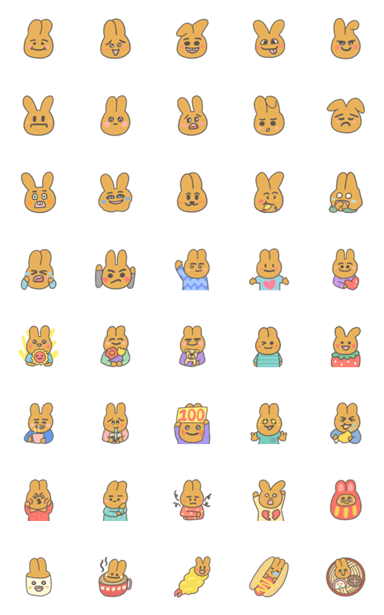 [LINE絵文字]Caramel Rabbit Emojisの画像一覧