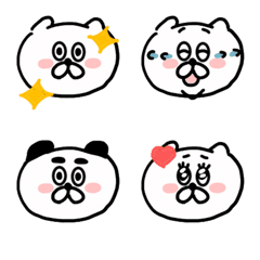 [LINE絵文字] 使いやすいゆるねこ④【太字】絵文字の画像