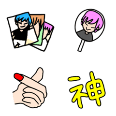 [LINE絵文字] はい、オタクですの画像