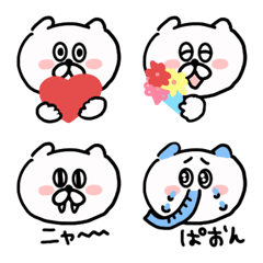 [LINE絵文字] 使いやすいゆるねこ⑤文字入【太字】絵文字の画像