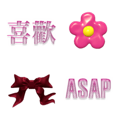 [LINE絵文字] Futuristic pink tagsの画像