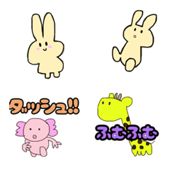 [LINE絵文字] うさぎくんの絵文字の画像