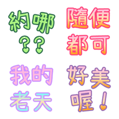 [LINE絵文字] Super practical daily handwritten text2の画像