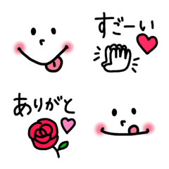 [LINE絵文字] 【毎日活躍できる絵文字たち】の画像