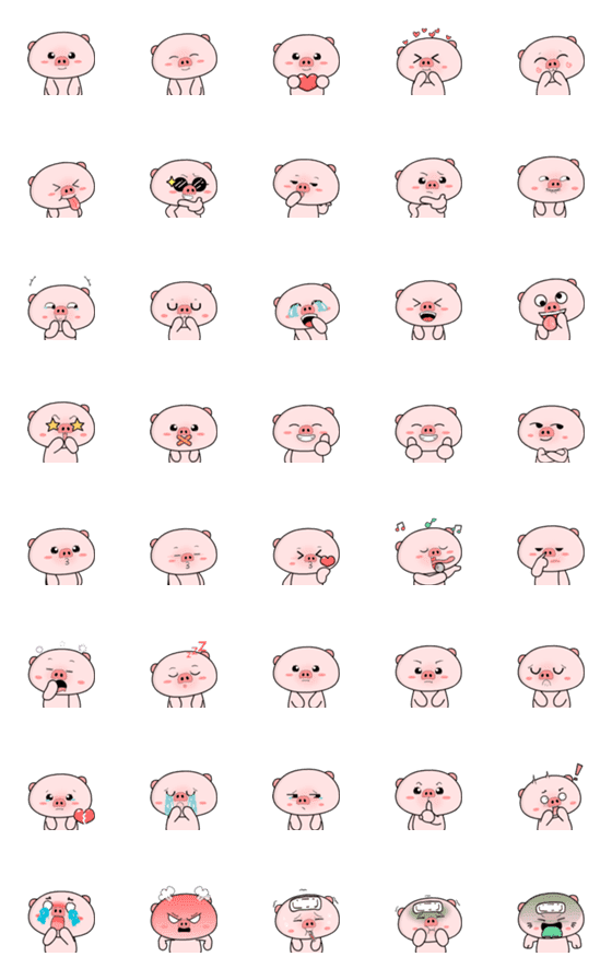 [LINE絵文字]PinkyThe Pig 2 Emojiの画像一覧