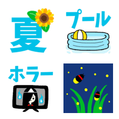 [LINE絵文字] デカ文字★梅雨から夏の絵文字の画像