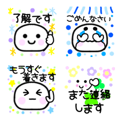 [LINE絵文字] にこちゃん♡小さな絵文字スタンプの画像