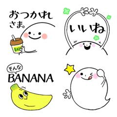 [LINE絵文字] シンプル☆かわいいおばけちゃん絵文字の画像