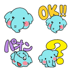 [LINE絵文字] ぞうさんのあいさつの画像