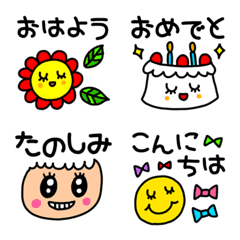 [LINE絵文字] riekimの文字入り絵文字3の画像