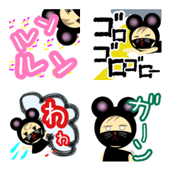 [LINE絵文字] Black cat bear girlの画像