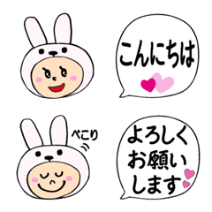 [LINE絵文字] 使いやすい [うさみみちゃん]の画像