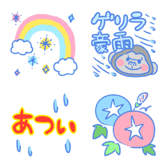 [LINE絵文字] 梅雨と夏に使える絵文字の画像