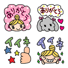 [LINE絵文字] (色んな絵文字セット198大人可愛いシンプルの画像