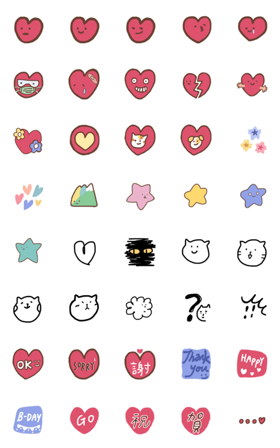 [LINE絵文字]kawaii heartsss and emoticonsの画像一覧