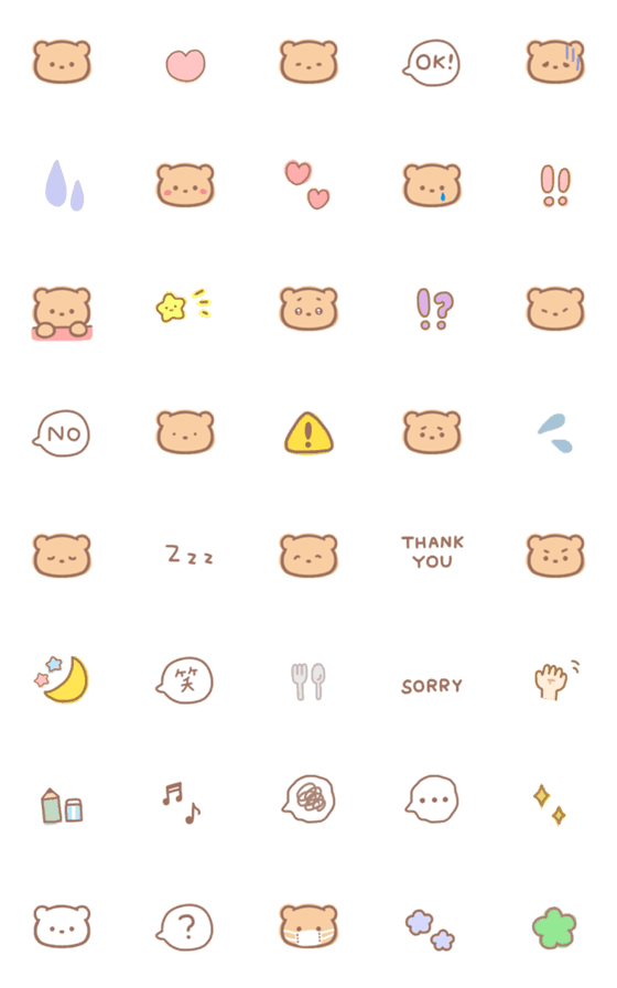 [LINE絵文字]かわいいくまちゃん♡シンプル 1の画像一覧