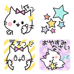 [LINE絵文字] ゆるネコの毎日使える絵文字・丁寧mixの画像