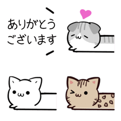 [LINE絵文字] 毎日使える♦ねこたちの絵文字4の画像