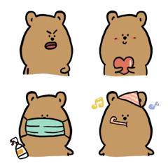 [LINE絵文字] Stay Home Bearの画像