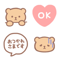 [LINE絵文字] かわいいくまちゃん♡シンプル 2の画像